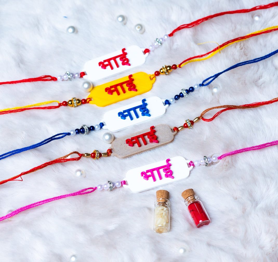RAKSHA BANDHAN – THE 3D CRAFTED